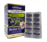 프리미엄 베타아이 60정